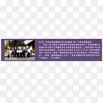 显示设备线材料电脑显示器字体线-空若网 显示设备线材料电脑显示器字体线-空若网