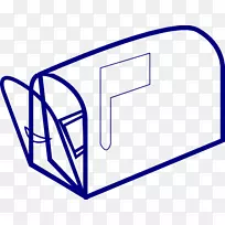 电子邮件信箱剪贴画-电子邮件-空若网 电子邮件信箱剪贴画-电子邮件-空若网