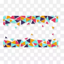 几何三角.几何三角形块边界-空若网 几何三角.几何三角形块边界-空若网