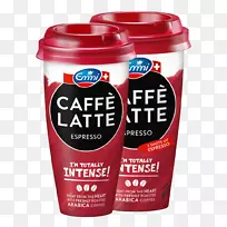 拿铁马奇亚托浓缩咖啡厅-咖啡-空若网 拿铁马奇亚托浓缩咖啡厅-咖啡-空若网