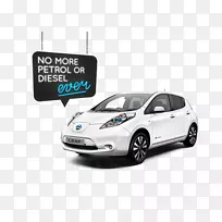 2017年日产叶车日产叶业务租赁-汽车-空若网 2017年日产叶车日产叶业务租赁-汽车-空若网