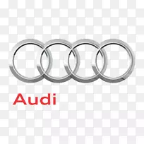 奥迪80轿车奥迪Q3大众集团-奥迪-空若网 奥迪80轿车奥迪Q3大众集团-奥迪-空若网