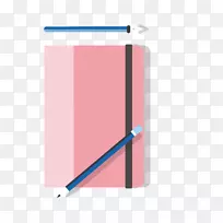 笔记本电脑粉红笔记本-空若网 笔记本电脑粉红笔记本-空若网