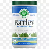 果汁有机食品-麦草素食-果汁-空若网 果汁有机食品-麦草素食-果汁-空若网