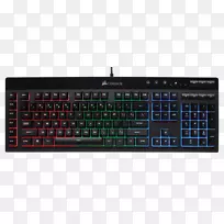 电脑键盘Corsair游戏k55 rgb corsair k55 rgb游戏键盘rgb彩色型号背光-空若网 电脑键盘Corsair游戏k55 rgb corsair k55 rgb游戏键盘rgb彩色型号背光-空若网