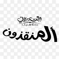 ���ص�ʿ�ṫ˾���ص�ʿ��Ӱҵ��Ӱ-������