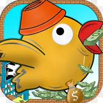 鸟嘴食物剪贴画-空若网 鸟嘴食物剪贴画-空若网