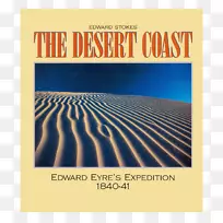 沙漠海岸摄影图书出版澳大利亚香港特别行政区成立-空若网 沙漠海岸摄影图书出版澳大利亚香港特别行政区成立-空若网