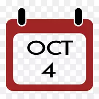 钢琴家品牌音乐会-swami Vivekananda诞辰150周年-空若网 钢琴家品牌音乐会-swami Vivekananda诞辰150周年-空若网