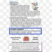 ���յ����ļ����Ŵ�-����-������