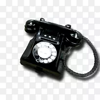 科诺巴Galija Veli i?电话电子邮件信息-科诺巴手镯-空若网 科诺巴Galija Veli i?电话电子邮件信息-科诺巴手镯-空若网