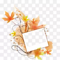 博客设计-空若网 博客设计-空若网