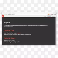 简历模板Apache Hadoop计算机程序-空若网 简历模板Apache Hadoop计算机程序-空若网