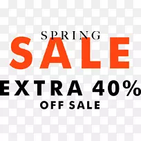 销售电子邮件附属市场推广-电子邮件-空若网 销售电子邮件附属市场推广-电子邮件-空若网