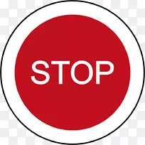 交通标志停车标志道路让与标志-空若网 交通标志停车标志道路让与标志-空若网