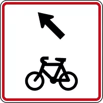 澳大利亚自行车安全交通标志-澳大利亚-空若网 澳大利亚自行车安全交通标志-澳大利亚-空若网