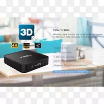 非逻辑机顶盒智能电视盒android电视-android-空若网 非逻辑机顶盒智能电视盒android电视-android-空若网