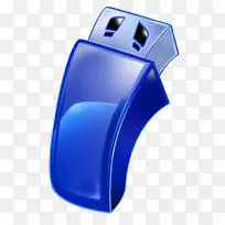 塑料设计-空若网 塑料设计-空若网