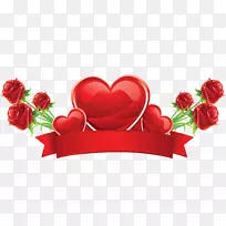 情人节生日剪贴画-情人节-空若网 情人节生日剪贴画-情人节-空若网