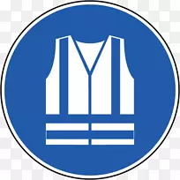 高能见度服装个人防护设备安全摄影-空若网 高能见度服装个人防护设备安全摄影-空若网