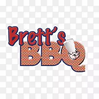 烧烤布雷特烧烤餐厅的食物吸烟-烧烤-空若网 烧烤布雷特烧烤餐厅的食物吸烟-烧烤-空若网