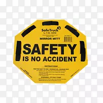 汽车卡车重型运输机超大载重拖车-汽车-空若网 汽车卡车重型运输机超大载重拖车-汽车-空若网