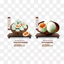 ��Ѽ��-������