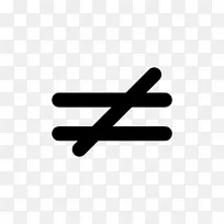 数学计算机图标数学符号等于符号数学-空若网 数学计算机图标数学符号等于符号数学-空若网