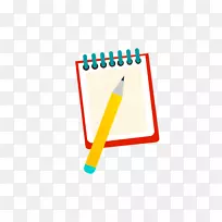 笔记本电脑剪贴画-笔记本-空若网 笔记本电脑剪贴画-笔记本-空若网