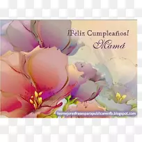 贺卡,祝你生日快乐,结婚请柬,鲜花花束-生日-空若网 贺卡,祝你生日快乐,结婚请柬,鲜花花束-生日-空若网