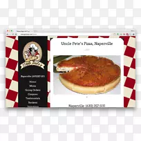 比萨饼石配方比萨饼m-匹萨-空若网 比萨饼石配方比萨饼m-匹萨-空若网