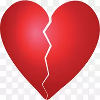爱心剪贴画-心-空若网 爱心剪贴画-心-空若网