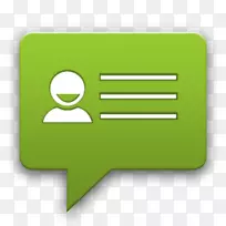 电子邮件-电子邮件-空若网 电子邮件-电子邮件-空若网