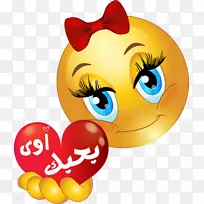 笑脸表情爱情剪贴画-笑脸-空若网 笑脸表情爱情剪贴画-笑脸-空若网