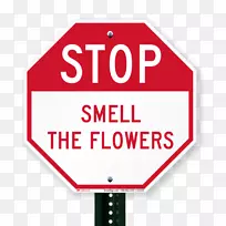 停车标志交通标志单程交通标志-空若网 停车标志交通标志单程交通标志-空若网