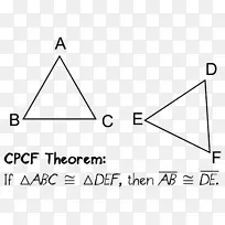 定理数学公理三角形剪贴画-数学-空若网 定理数学公理三角形剪贴画-数学-空若网