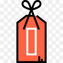 品牌标志剪贴画设计-空若网 品牌标志剪贴画设计-空若网