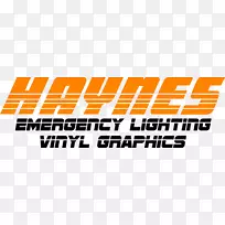 海恩斯应急车辆照明灯具.灯-空若网 海恩斯应急车辆照明灯具.灯-空若网