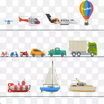 �������ɻ���������.����-������