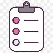 数字营销电子邮件营销医药广告-营销-空若网 数字营销电子邮件营销医药广告-营销-空若网