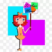 平面设计服装剪贴画设计-空若网 平面设计服装剪贴画设计-空若网