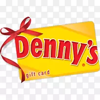 丹尼的餐厅,早餐,餐车,食品包装-空若网 丹尼的餐厅,早餐,餐车,食品包装-空若网