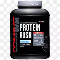 乳清蛋白生物价值支链氨基酸膳食补充剂蛋白质-空若网 乳清蛋白生物价值支链氨基酸膳食补充剂蛋白质-空若网