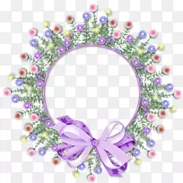 PIN博客剪贴画-空若网 PIN博客剪贴画-空若网