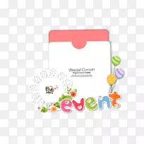 Adobe插画下载信封剪辑艺术信封-空若网 Adobe插画下载信封剪辑艺术信封-空若网