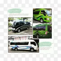 汽车保险杠五十铃精灵-空若网 汽车保险杠五十铃精灵-空若网