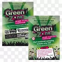 广告品牌-空若网 广告品牌-空若网