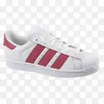运动鞋阿迪达斯超级明星鞋阿迪达斯原件-阿迪达斯-空若网 运动鞋阿迪达斯超级明星鞋阿迪达斯原件-阿迪达斯-空若网
