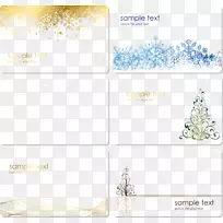 ʥ�����ؿ�ʥ��װ��.ʥ����װ�λ���װ-������