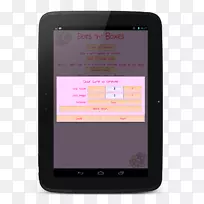 功能电话点和方框-方格点和方框/方块谷歌播放-android-空若网 功能电话点和方框-方格点和方框/方块谷歌播放-android-空若网